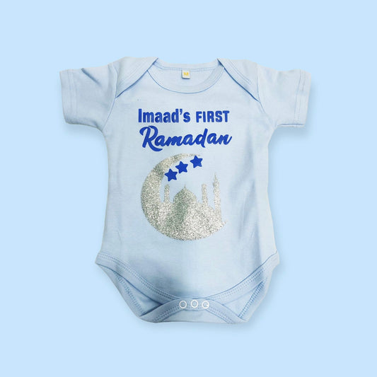 Customised Baby Romper