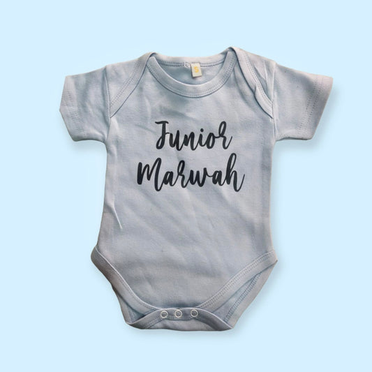 Customised Baby Romper